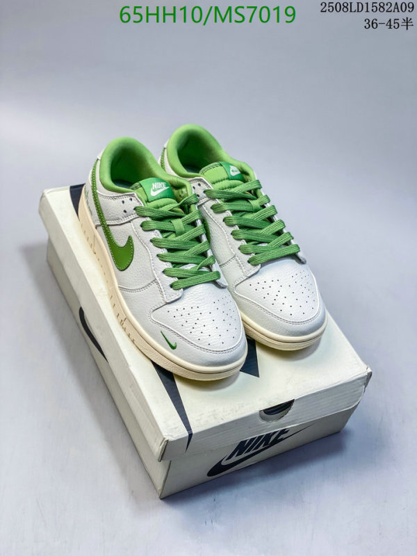 Nike-Men shoes Code: MS7019 $: 65USD