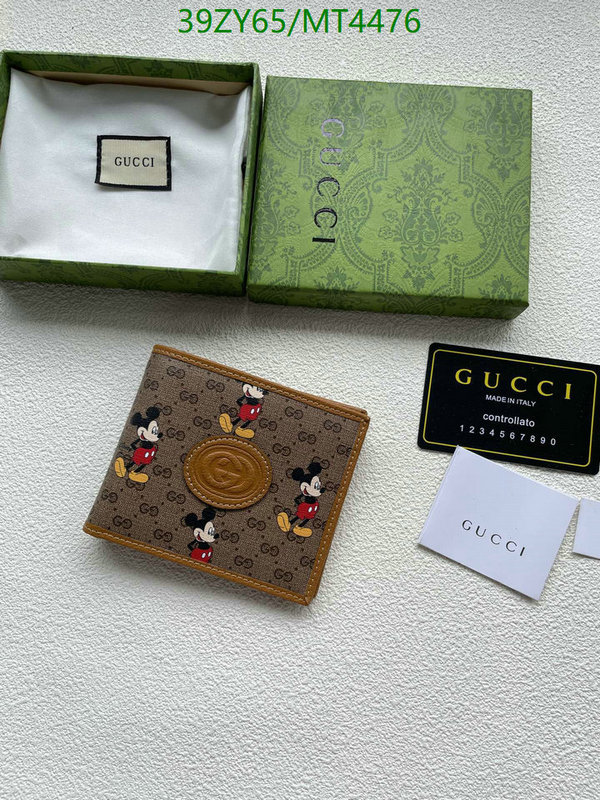 Gucci-Wallet-4A Quality Code: MT4476 $: 39USD