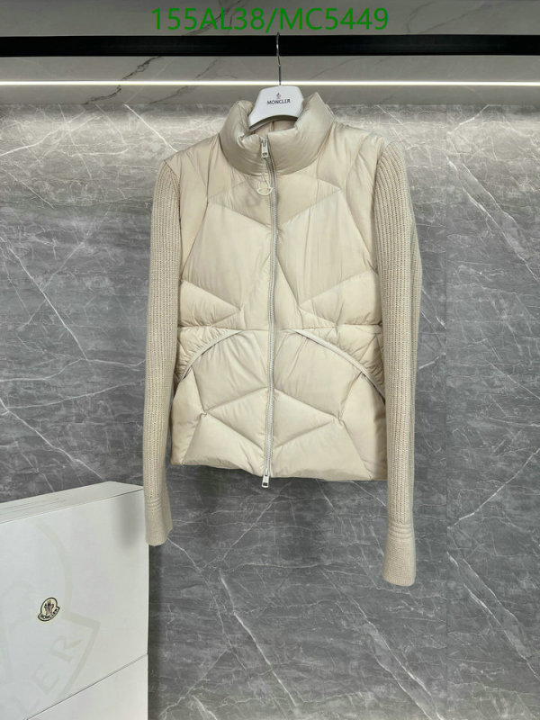 Moncler-Down jacket Men Code: MC5449 $: 155USD