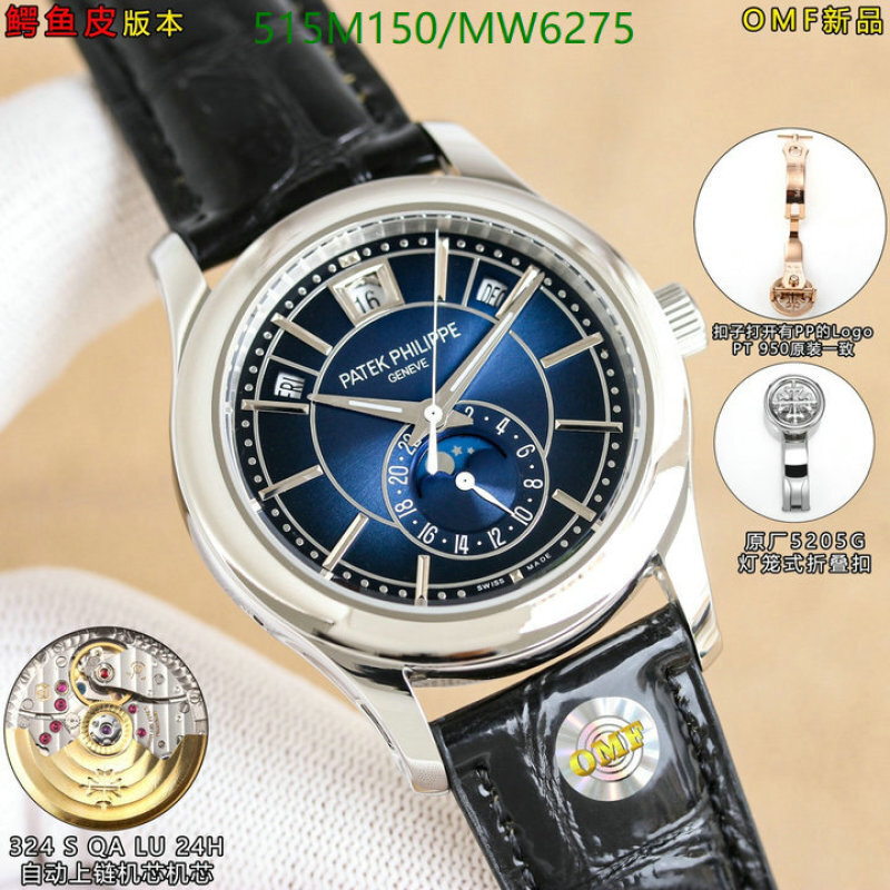 Patek Philippe-Watch-Mirror Quality Code: MW6275 $: 515USD