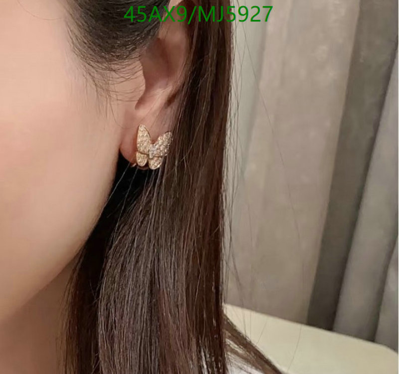 Van Cleef & Arpels-Jewelry Code: MJ5927 $: 45USD