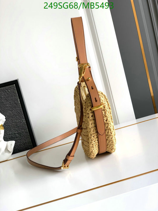 Prada-Bag-Mirror Quality Code: MB5493 $: 249USD