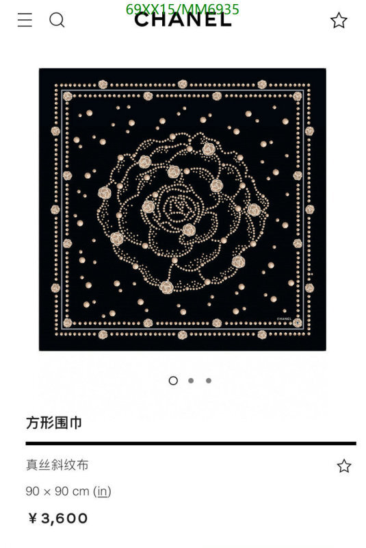 Chanel-Scarf Code: MM6935 $: 69USD