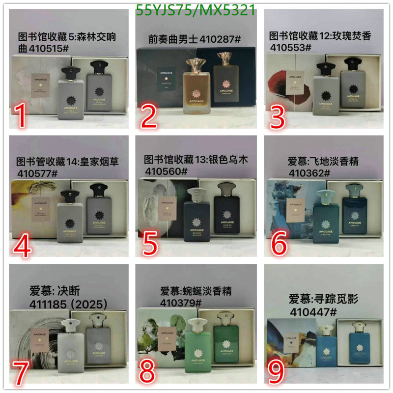 Amouage-Perfume Code: MX5321 $: 55USD