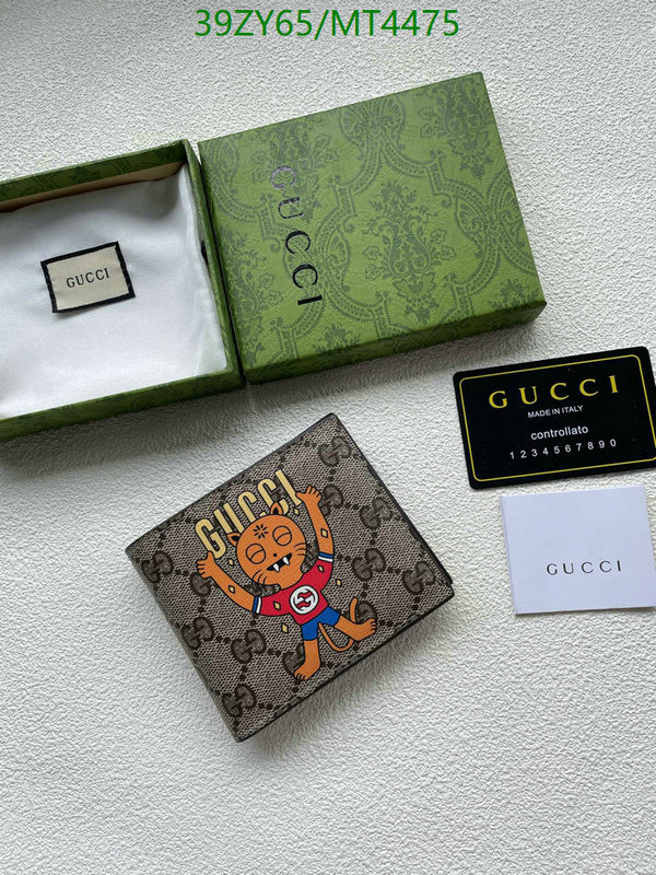 Gucci-Wallet-4A Quality Code: MT4475 $: 39USD