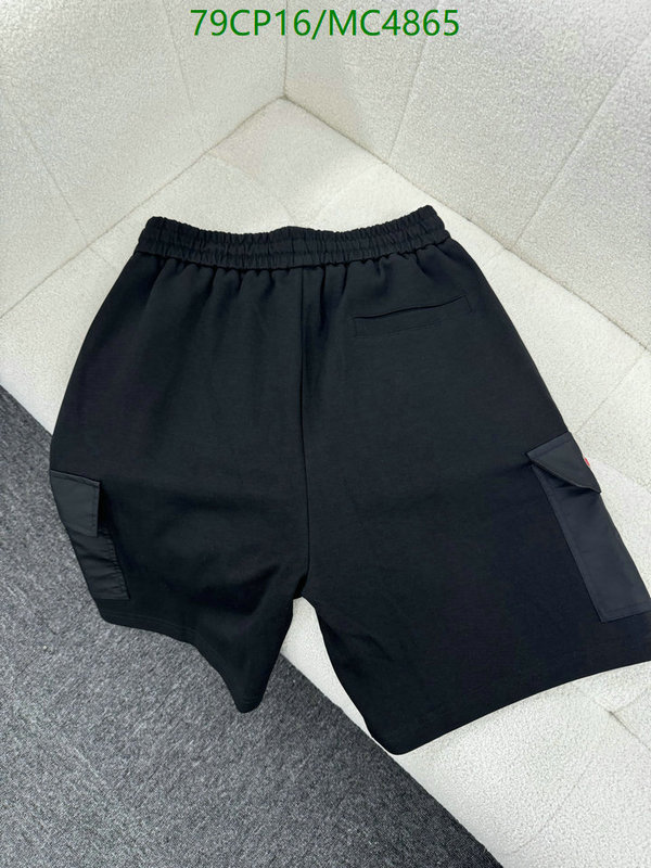 Prada-Clothing Code: MC4865 $: 79USD