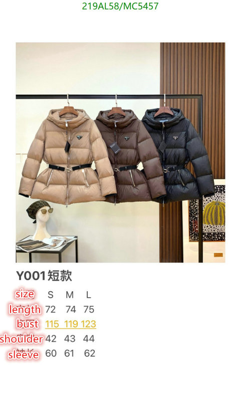 Prada-Down jacket Women Code: MC5457 $: 219USD