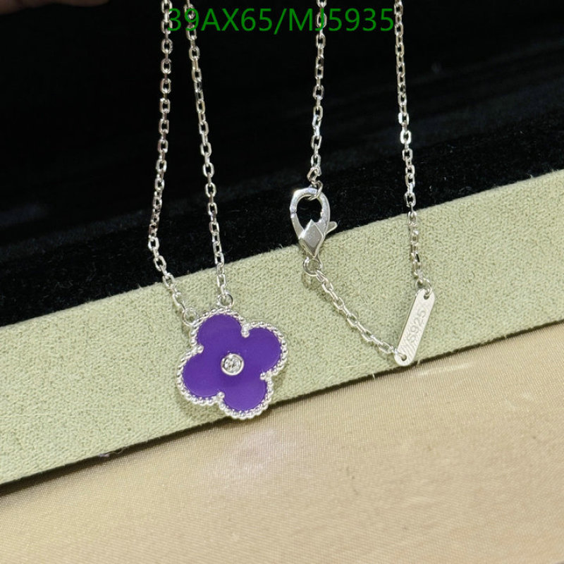 Van Cleef & Arpels-Jewelry Code: MJ5935 $: 39USD