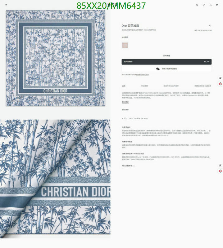 Dior-Scarf Code: MM6437 $: 85USD