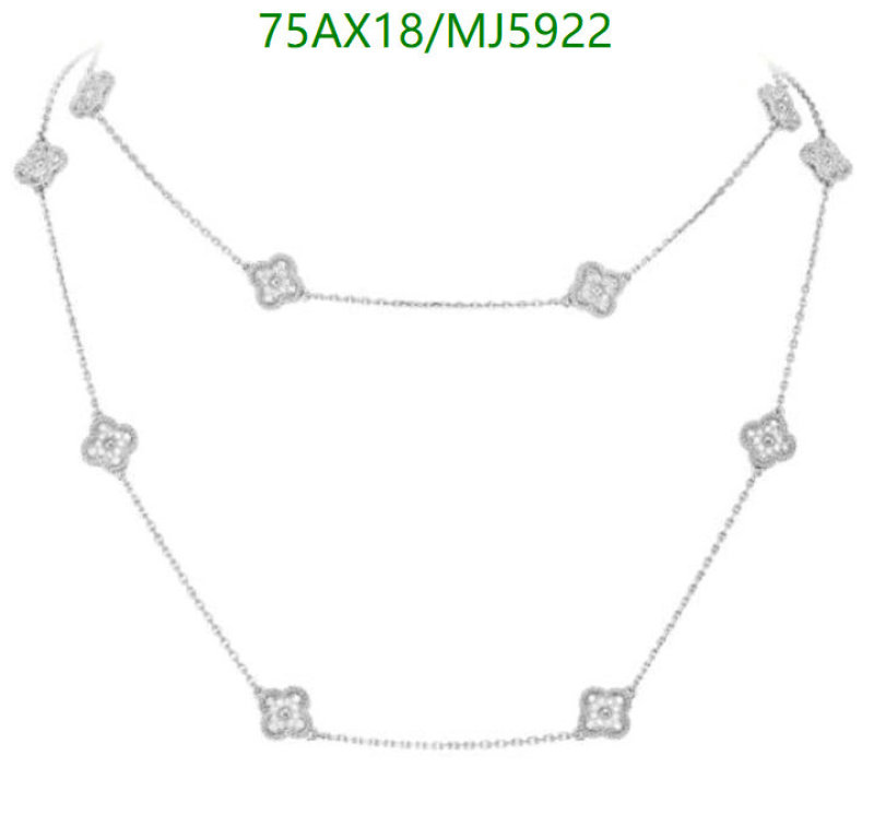 Van Cleef & Arpels-Jewelry Code: MJ5922 $: 75USD