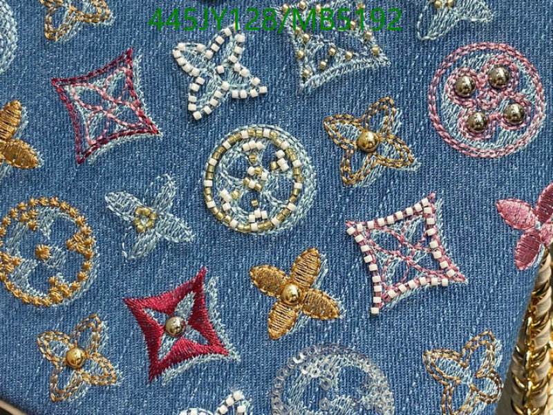 LV-Bag-Mirror Quality Code: MB5192