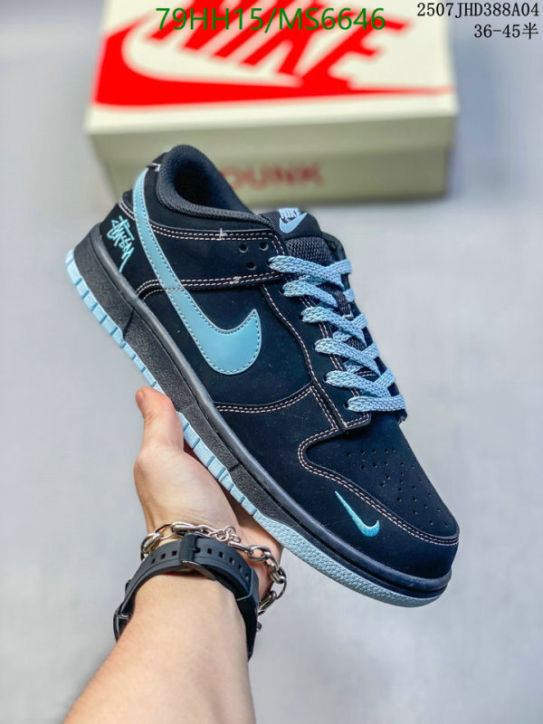 Nike-Men shoes Code: MS6646 $: 79USD