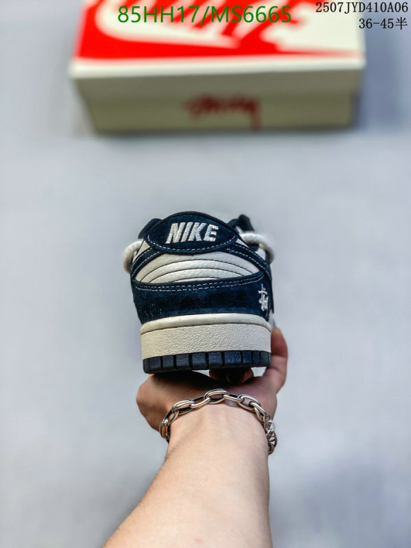 Nike-Men shoes Code: MS6665 $: 85USD