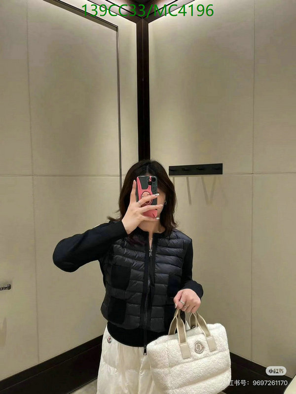 Moncler-Down jacket Women Code: MC4196 $: 139USD