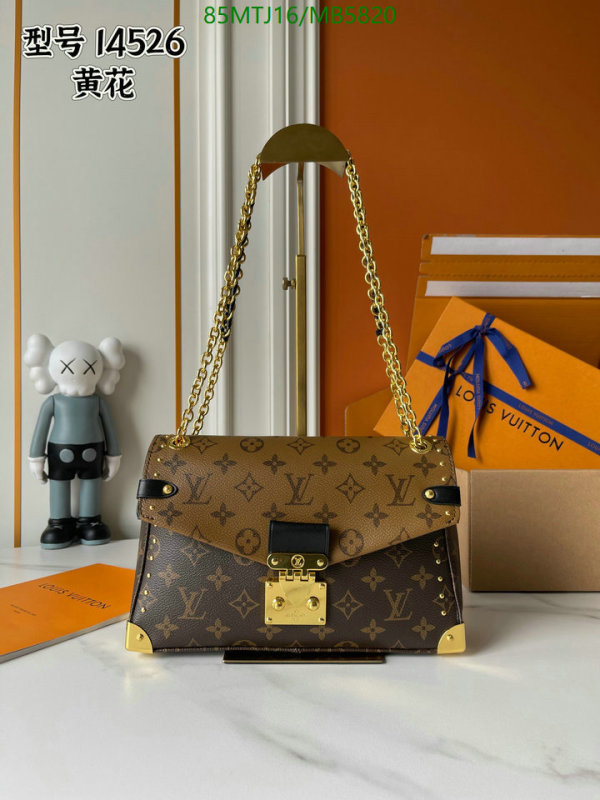 LV-Bag-4A Quality Code: MB5820 $: 85USD
