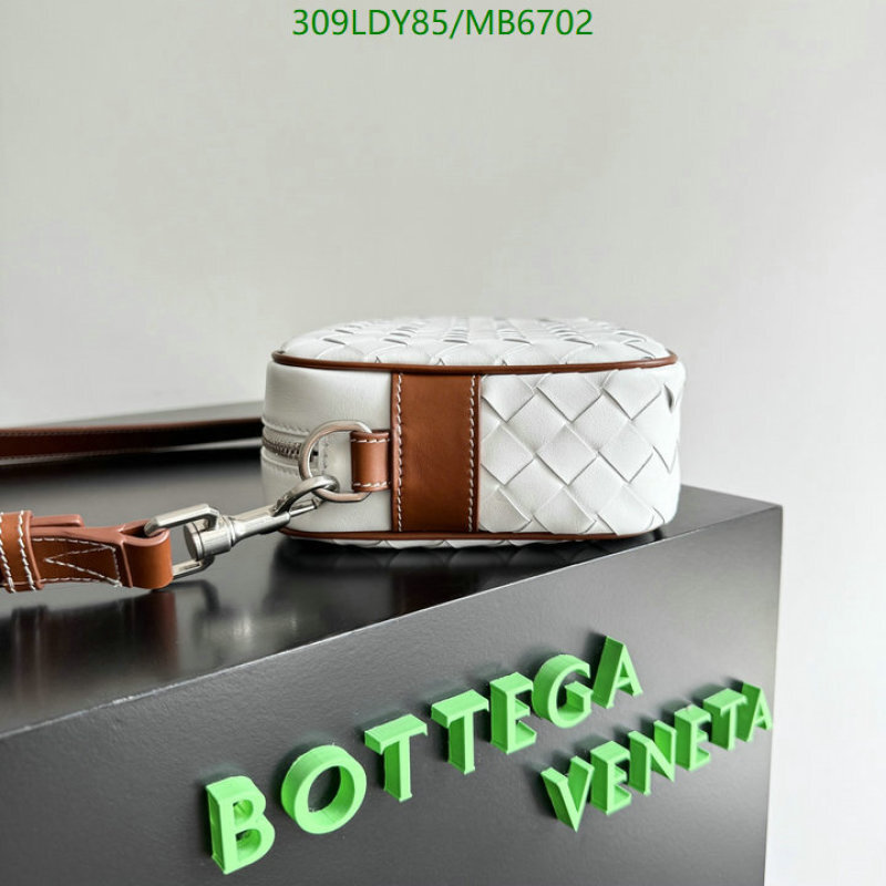 BV-Bag-Mirror Quality Code: MB6702 $: 309USD