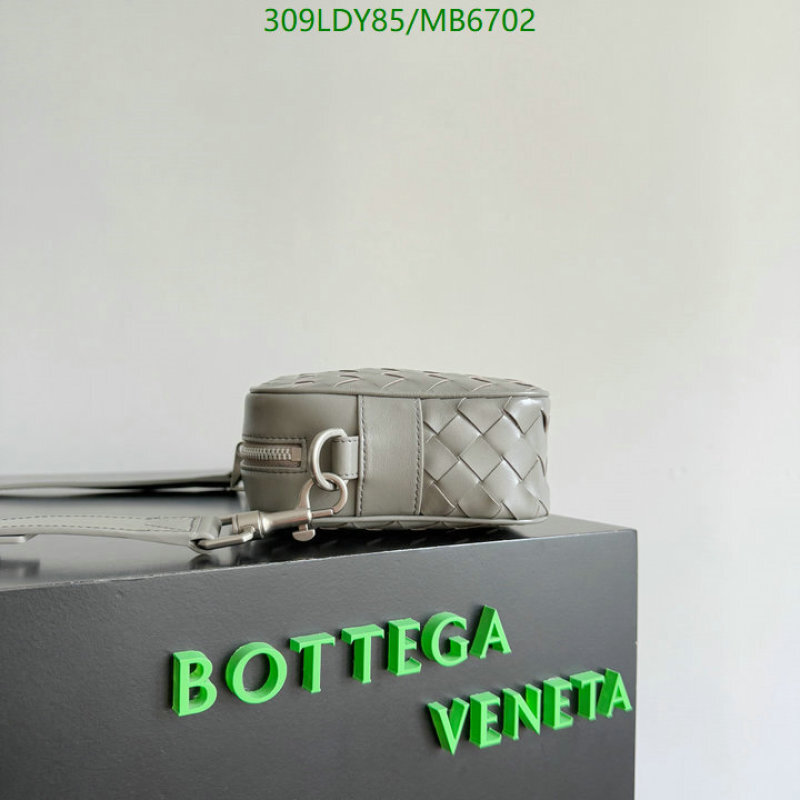 BV-Bag-Mirror Quality Code: MB6702 $: 309USD