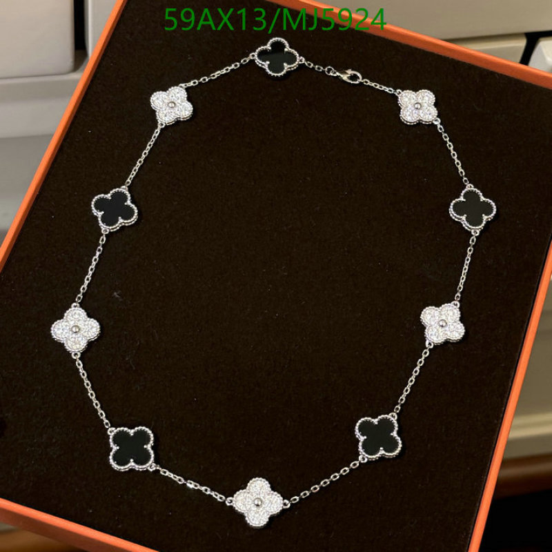 Van Cleef & Arpels-Jewelry Code: MJ5924 $: 59USD