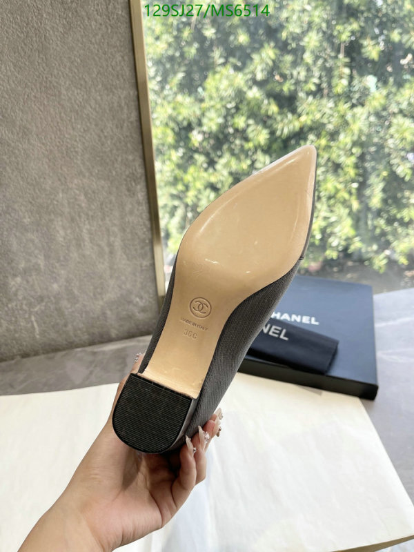 Boots-Women Shoes Code: MS6514 $: 129USD