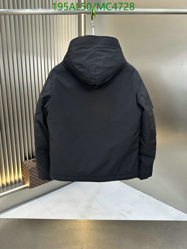 Prada-Down jacket Men Code: MC4728 $: 195USD