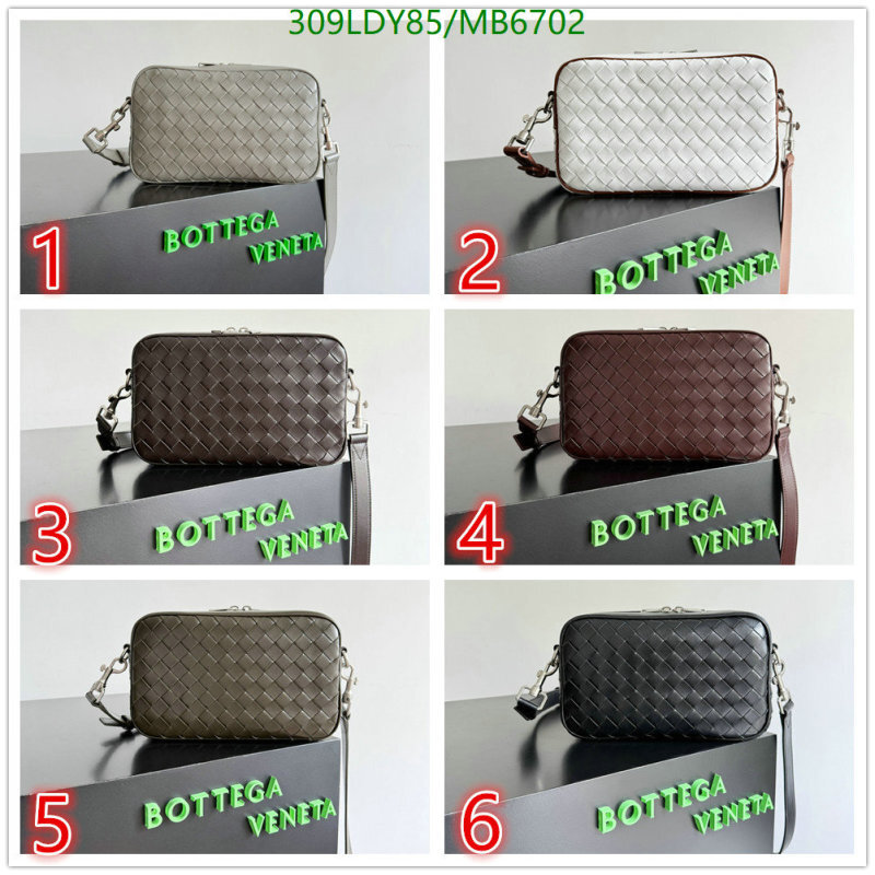BV-Bag-Mirror Quality Code: MB6702 $: 309USD