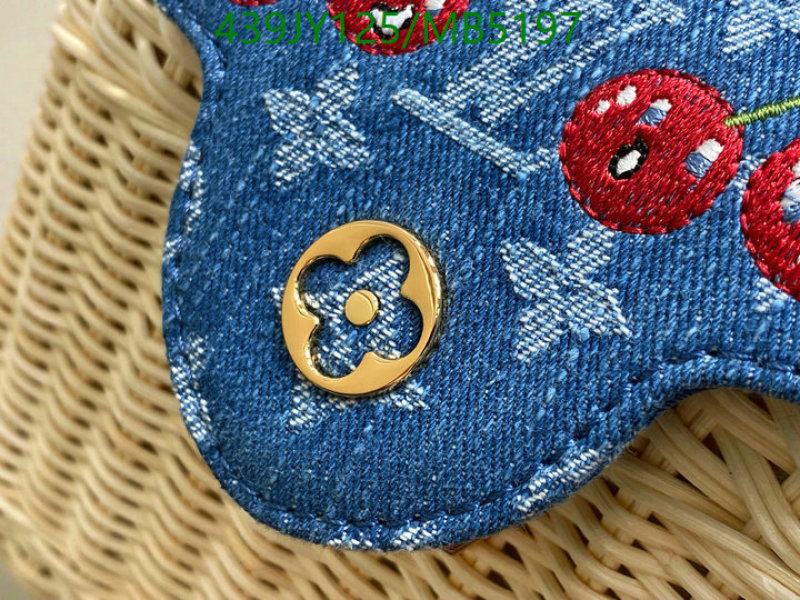LV-Bag-Mirror Quality Code: MB5197