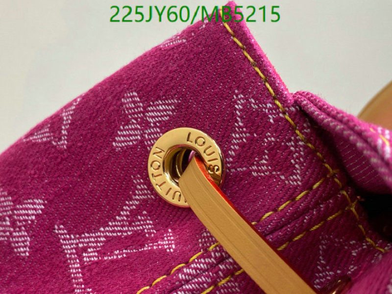 LV-Bag-Mirror Quality Code: MB5215 $: 225USD