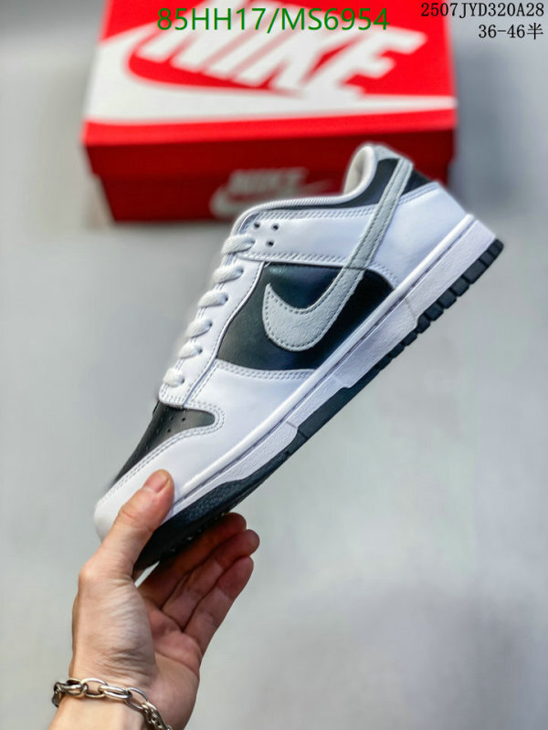 Nike-Men shoes Code: MS6954 $: 85USD