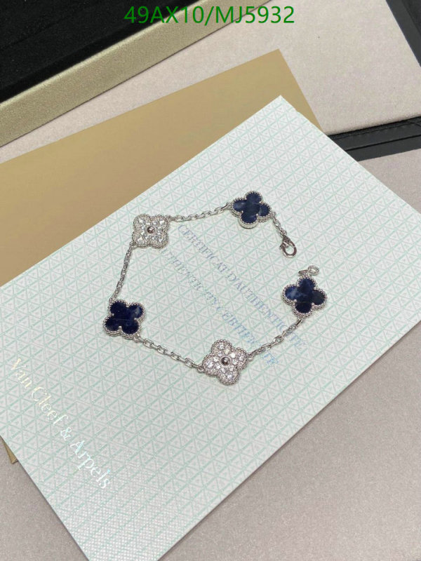 Van Cleef & Arpels-Jewelry Code: MJ5932 $: 49USD