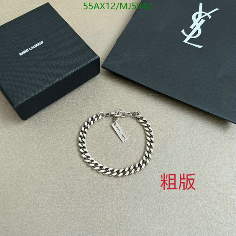 YSL-Jewelry Code: MJ5942 $: 55USD