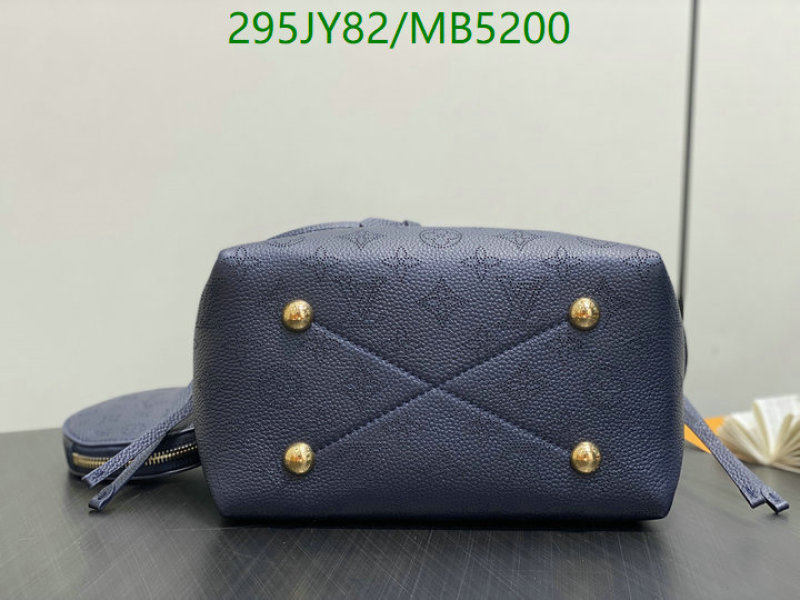 LV-Bag-Mirror Quality Code: MB5200 $: 295USD
