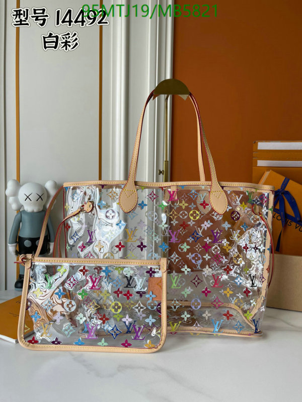 LV-Bag-4A Quality Code: MB5821 $: 95USD-Yupoo.ru - Copybrand.Team photo album LV-Bag-4A Quality Code: MB5821 $: 95USD