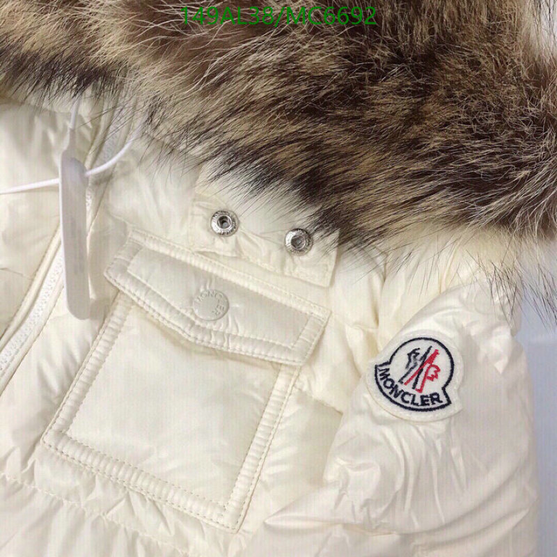 Down Jacket-Kids Clothing Code: MC6692 $: 149USD