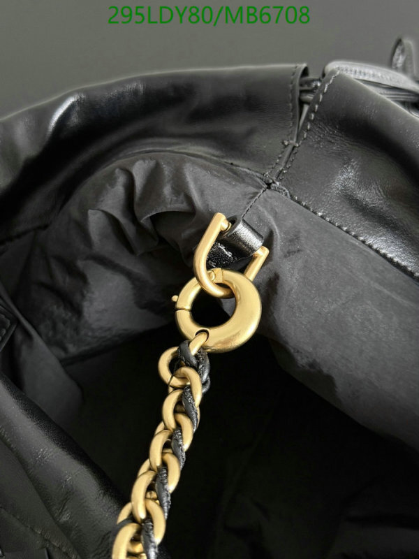 BV-Bag-Mirror Quality Code: MB6708 $: 295USD