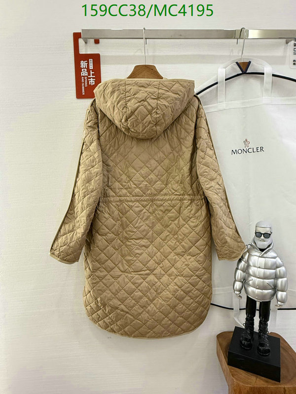 Moncler-Down jacket Women Code: MC4195 $: 159USD