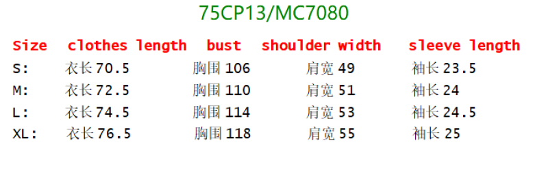 LV-Clothing Code: MC7080 $: 75USD