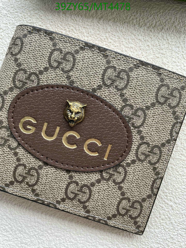 Gucci-Wallet-4A Quality Code: MT4478 $: 39USD