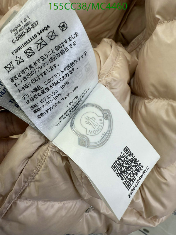 Moncler-Down jacket Women Code: MC4460 $: 155USD