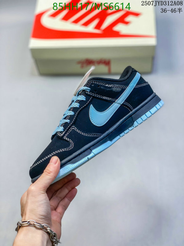 Nike-Men shoes Code: MS6614 $: 85USD