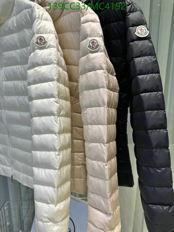 Moncler-Down jacket Women Code: MC4192 $: 139USD