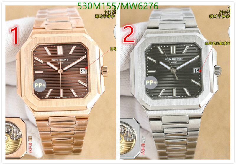 Patek Philippe-Watch-Mirror Quality Code: MW6276 $: 530USD