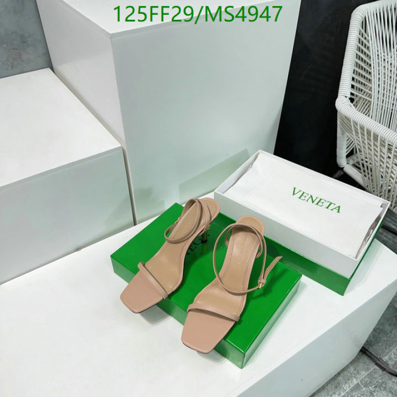 BV-Women Shoes Code: MS4947 $: 125USD