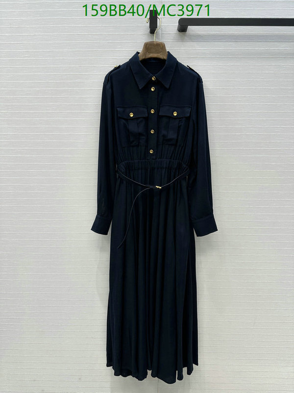 Loro Piana-Clothing Code: MC3971 $: 159USD