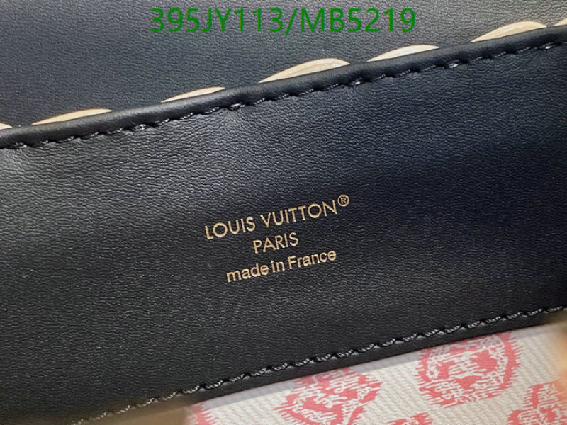 LV-Bag-Mirror Quality Code: MB5219 $: 395USD