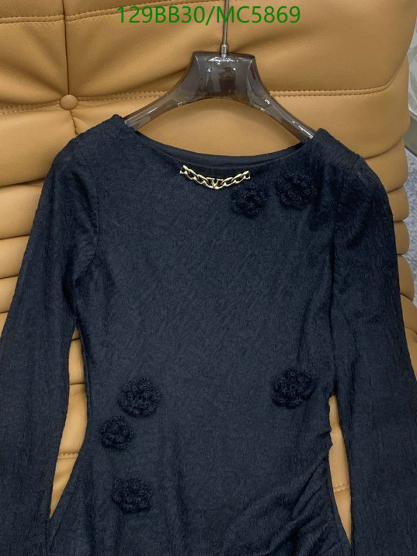 Valentino-Clothing Code: MC5869 $: 129USD