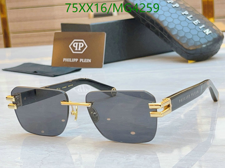Philipp Plein-Glasses Code: MG4259 $: 75USD