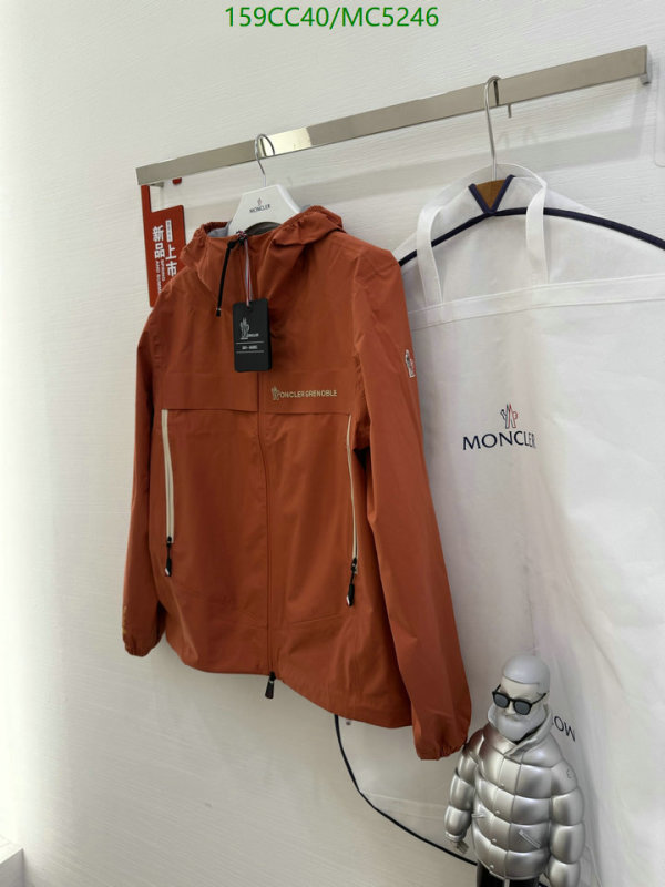 Moncler-Down jacket Women Code: MC5246 $: 159USD