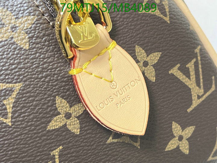 LV-Bag-4A Quality Code: MB4089