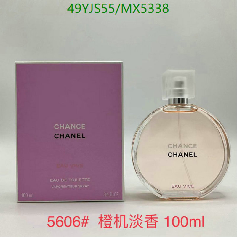 Chanel-Perfume Code: MX5338 $: 49USD