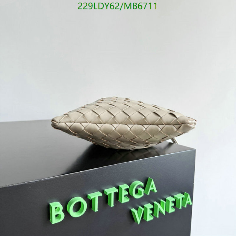 BV-Bag-Mirror Quality Code: MB6711 $: 229USD